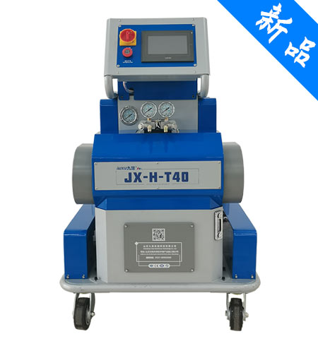 JX-H-T40 聚脲聚氨酯兩用噴涂設備